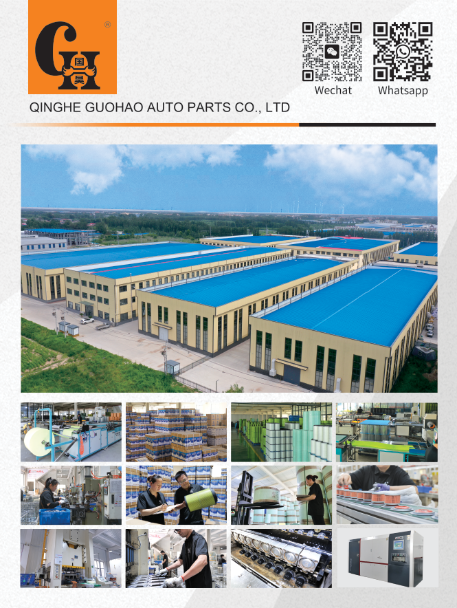 Iifilitha zeGuohao malunga nokubekwa kwi-Las Vegas Sams Expo kunye neZiko leNgqungquthela!